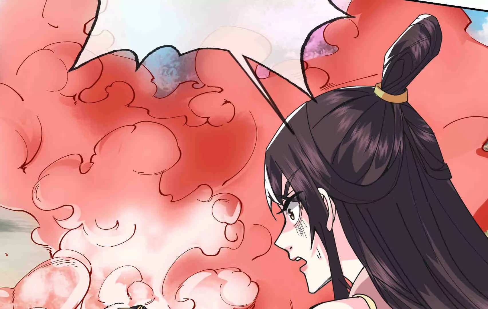第 207 页
