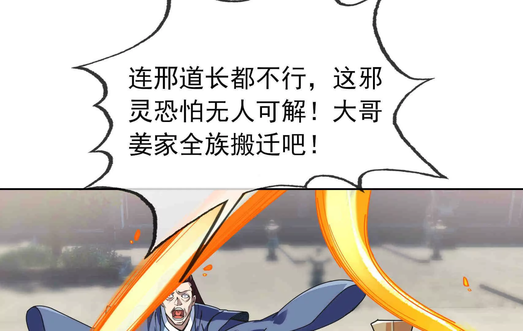 第 212 页