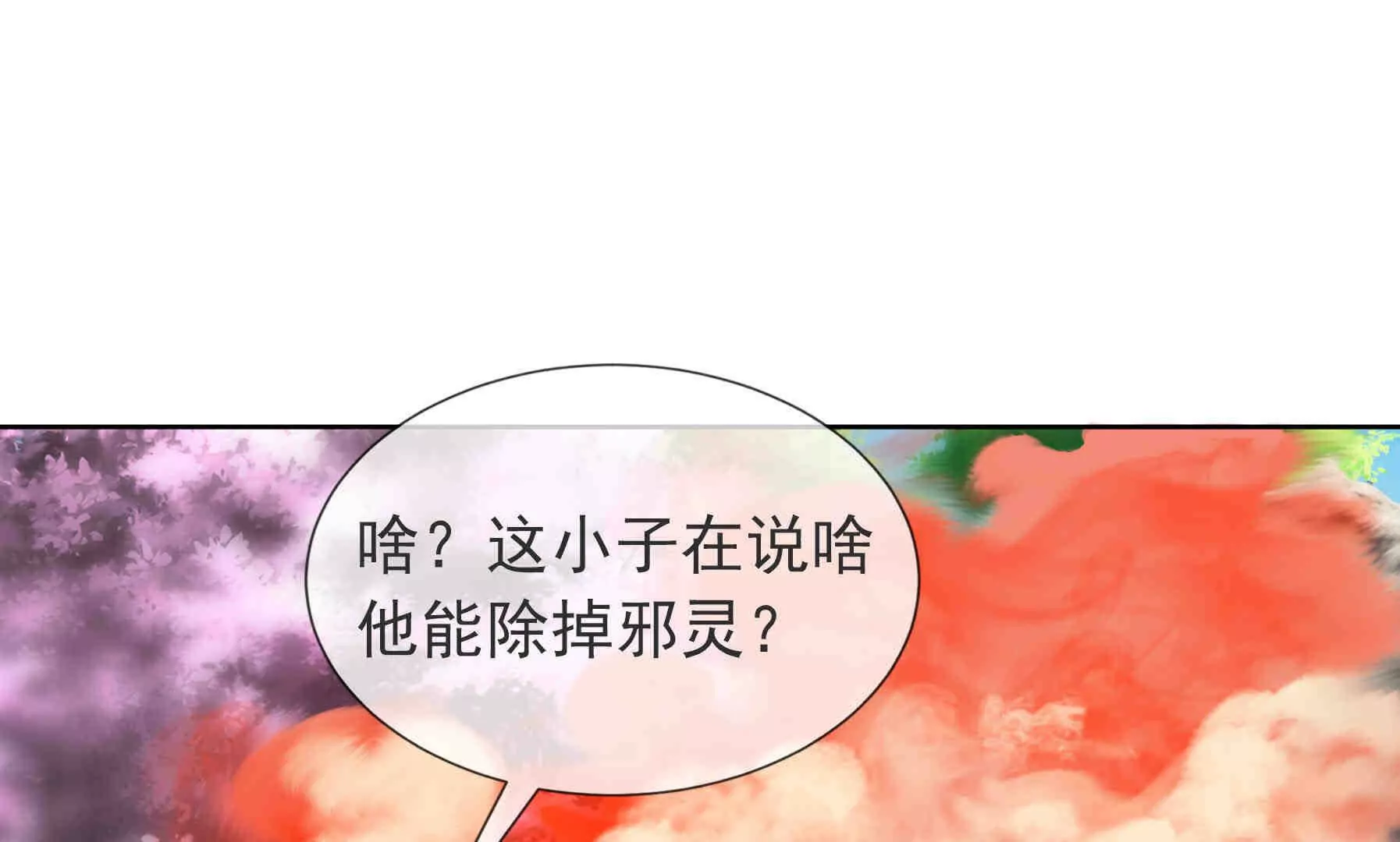 第 220 页
