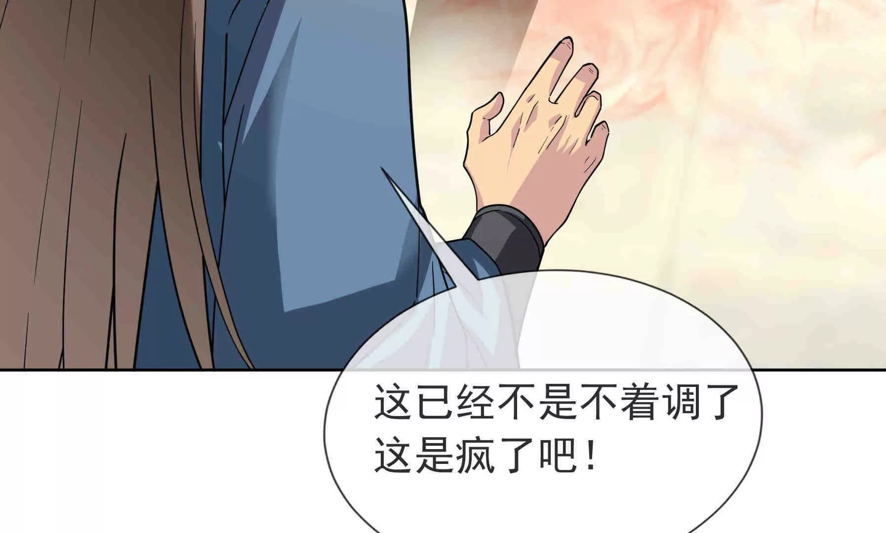 第 222 页