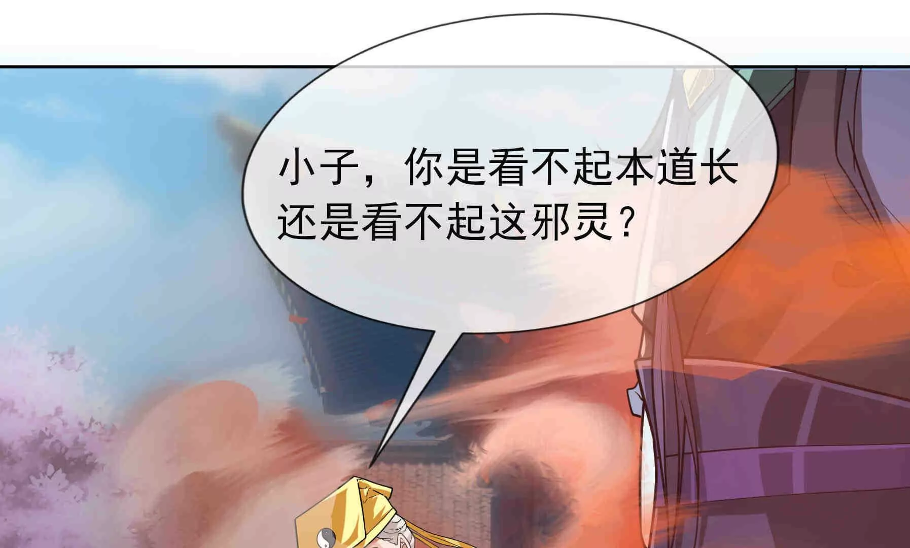 第 224 页