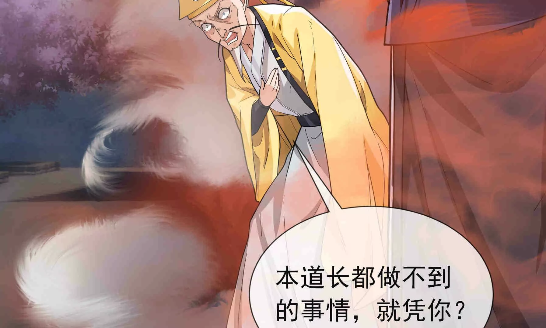 第 225 页