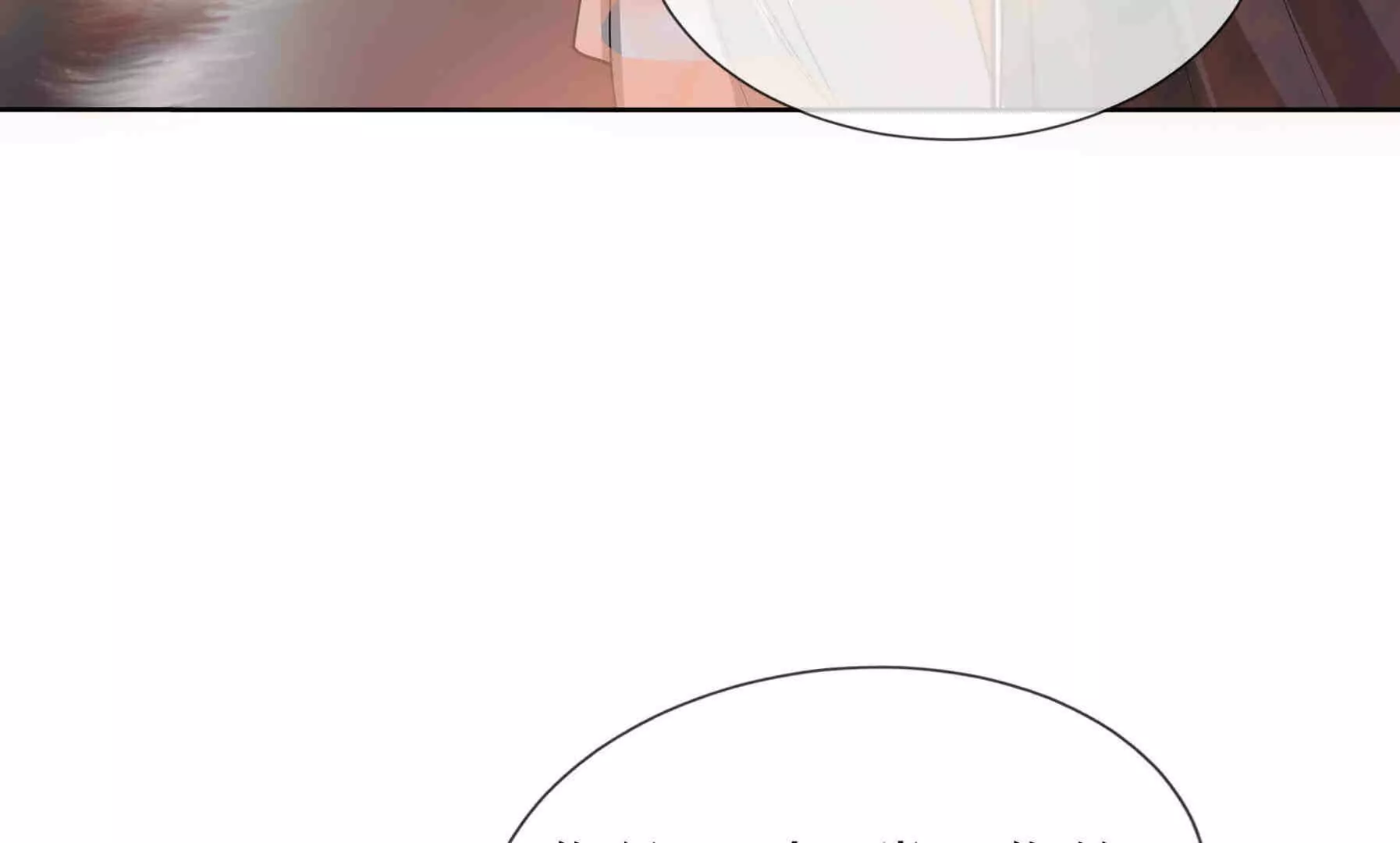 第 226 页
