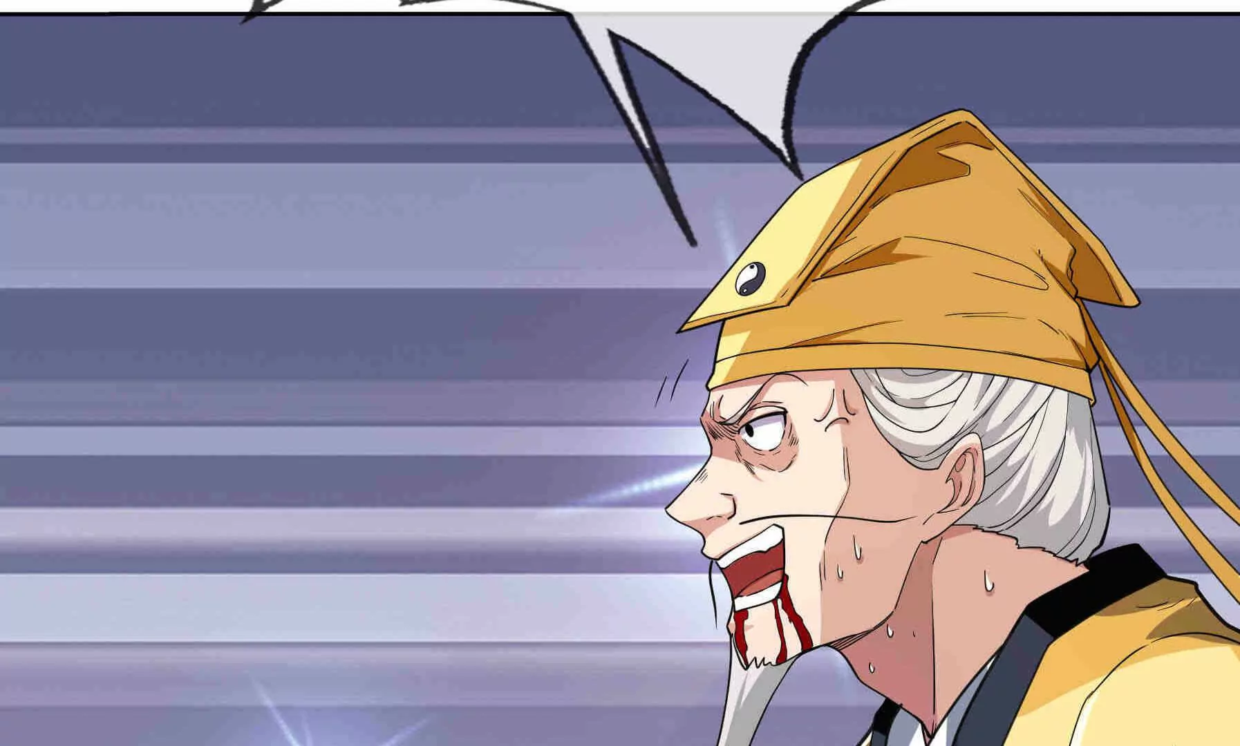 第 231 页