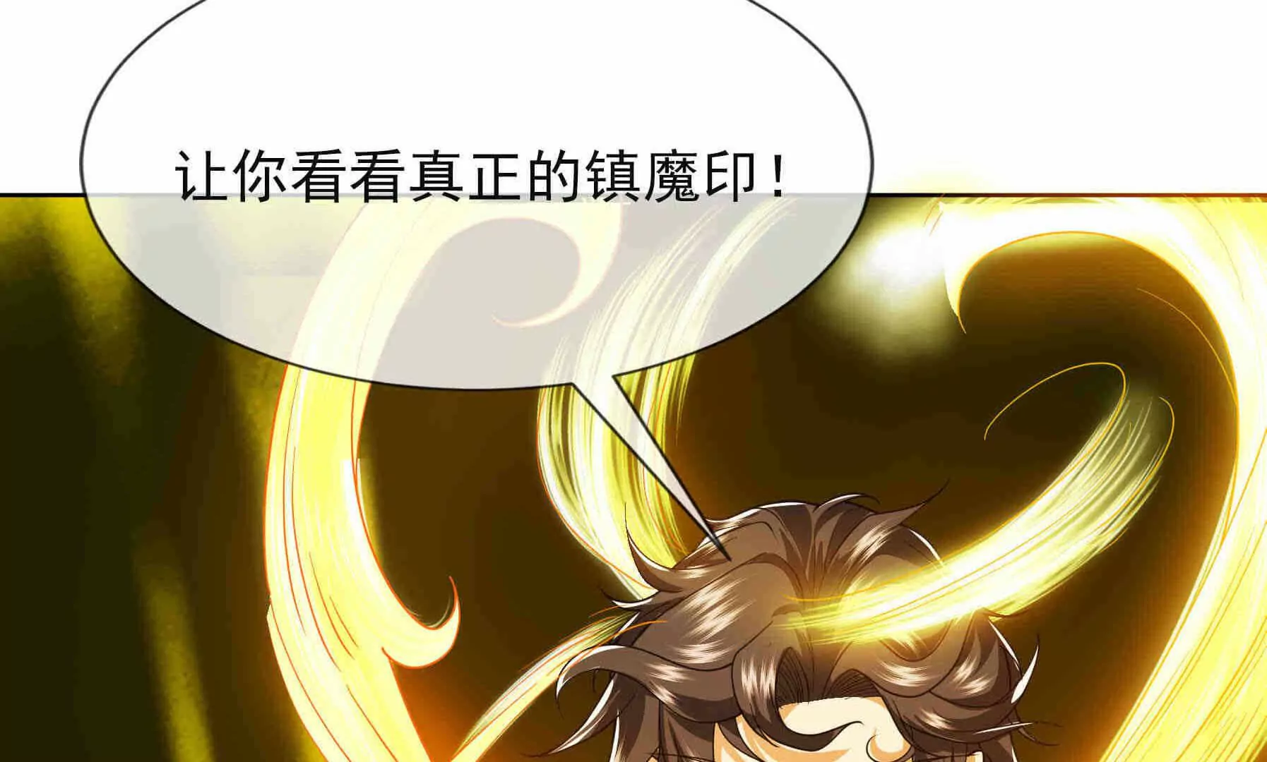 第 237 页