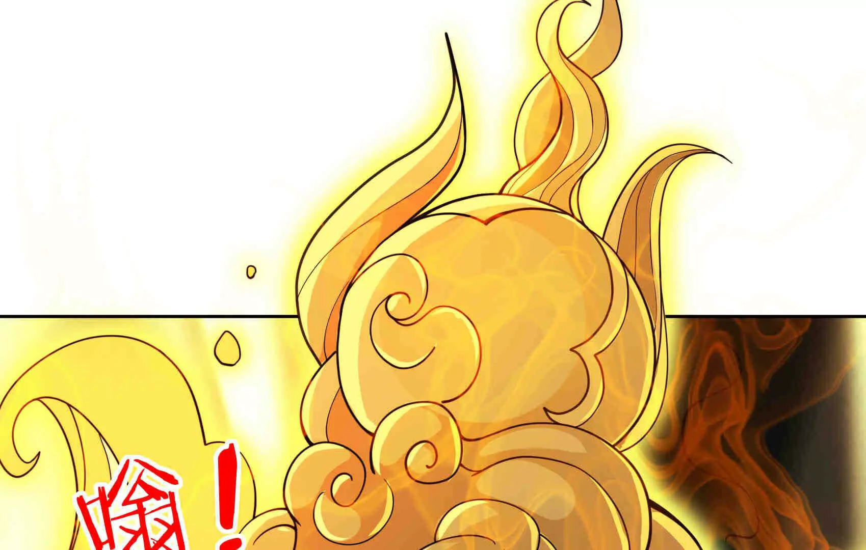 第 244 页