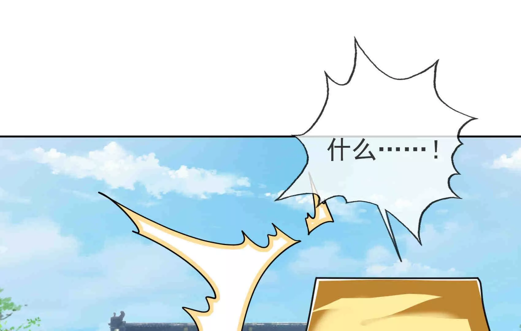第 249 页