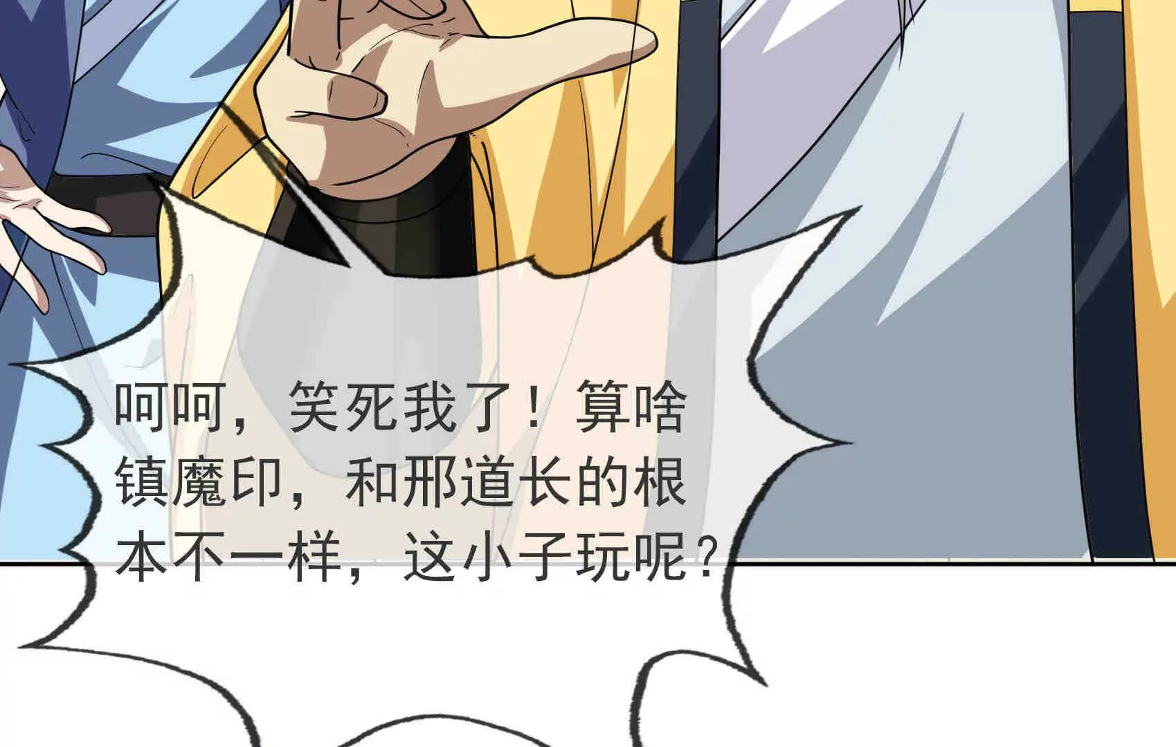 第 251 页