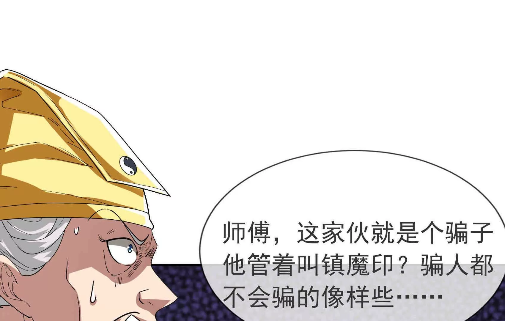 第 253 页