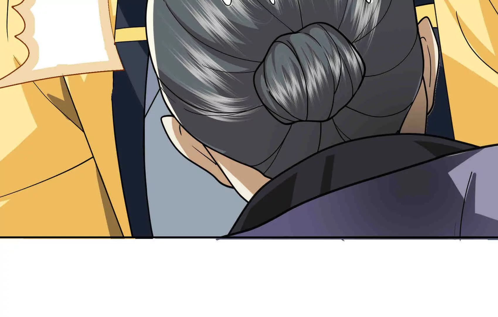 第 259 页