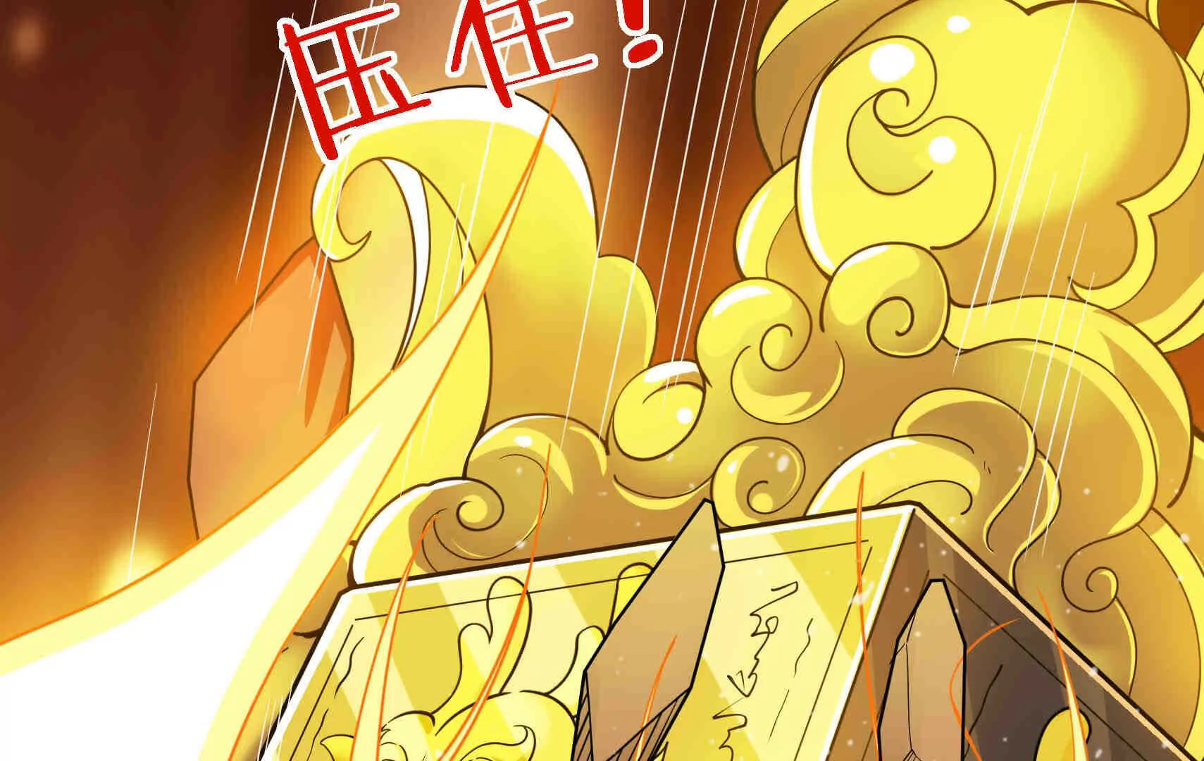 第 269 页