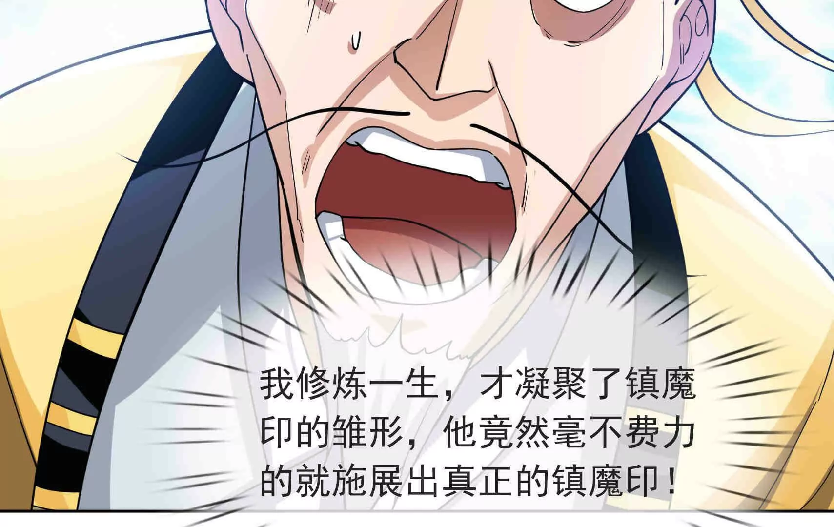 第 274 页