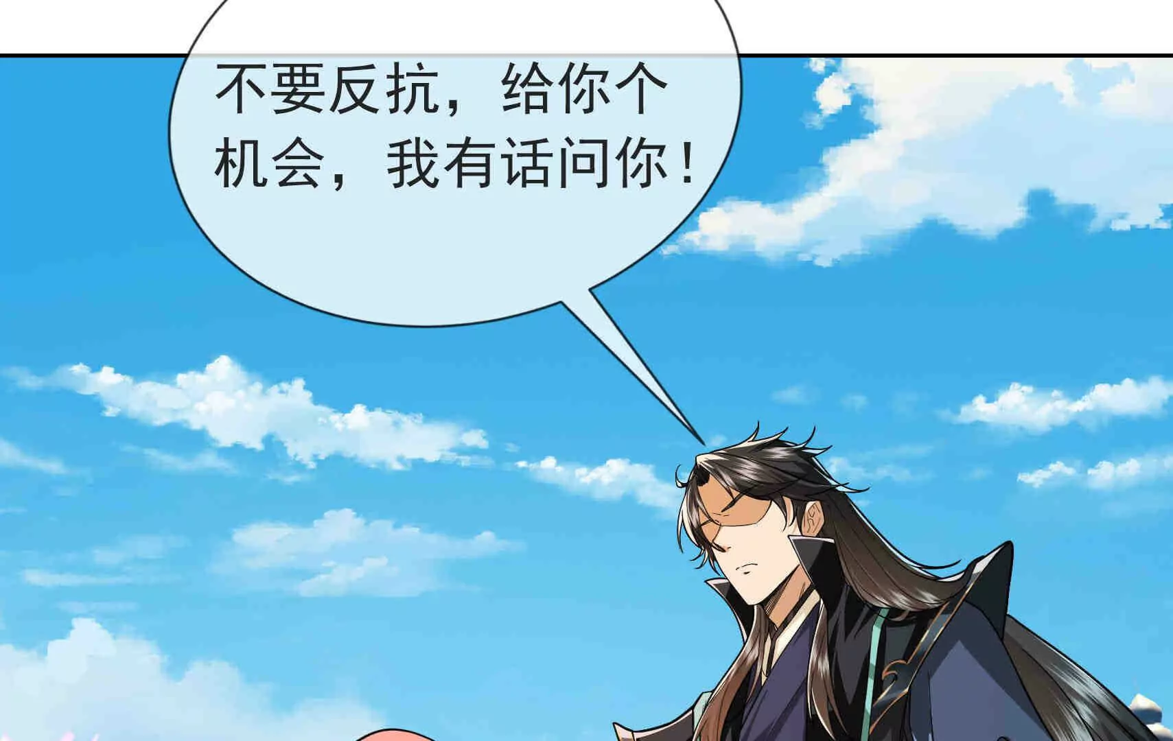 第 276 页