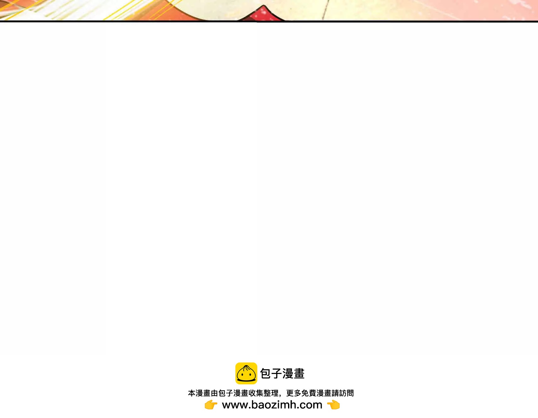 第 279 页