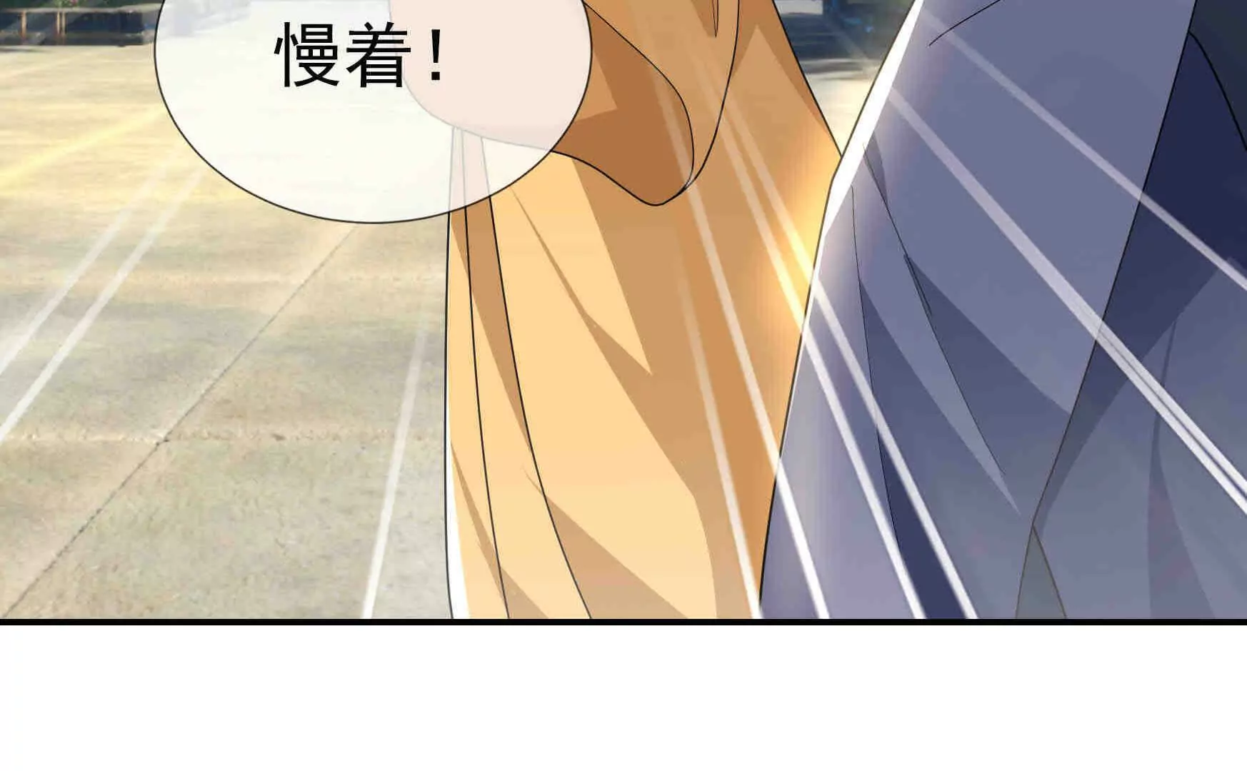 第 78 页