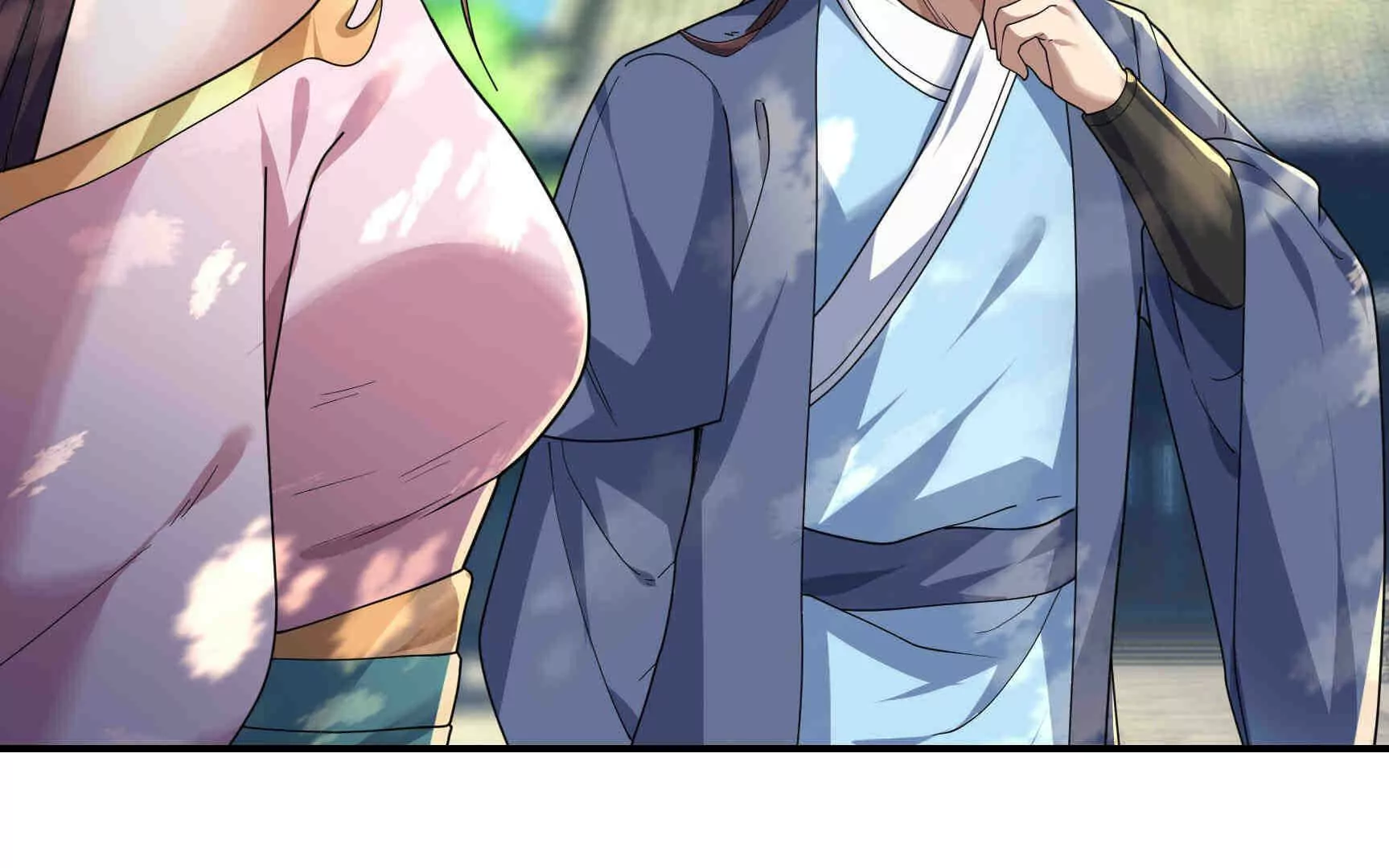 第 88 页