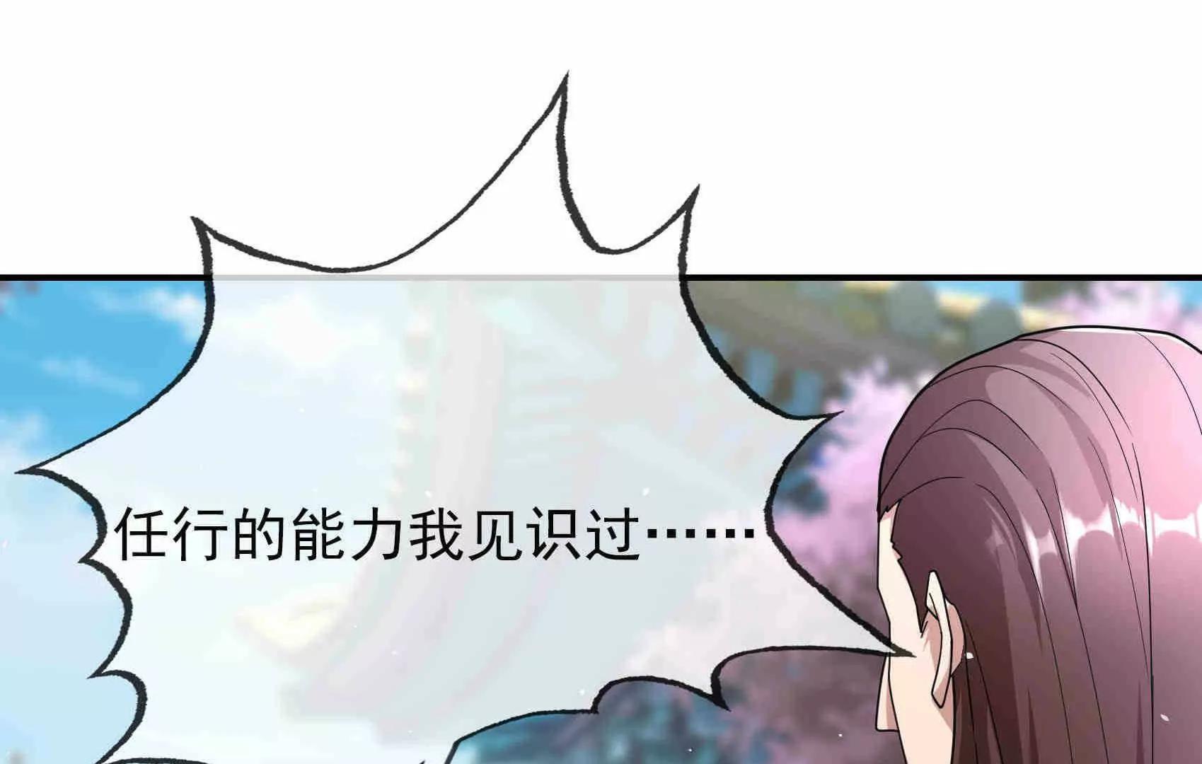 第 96 页