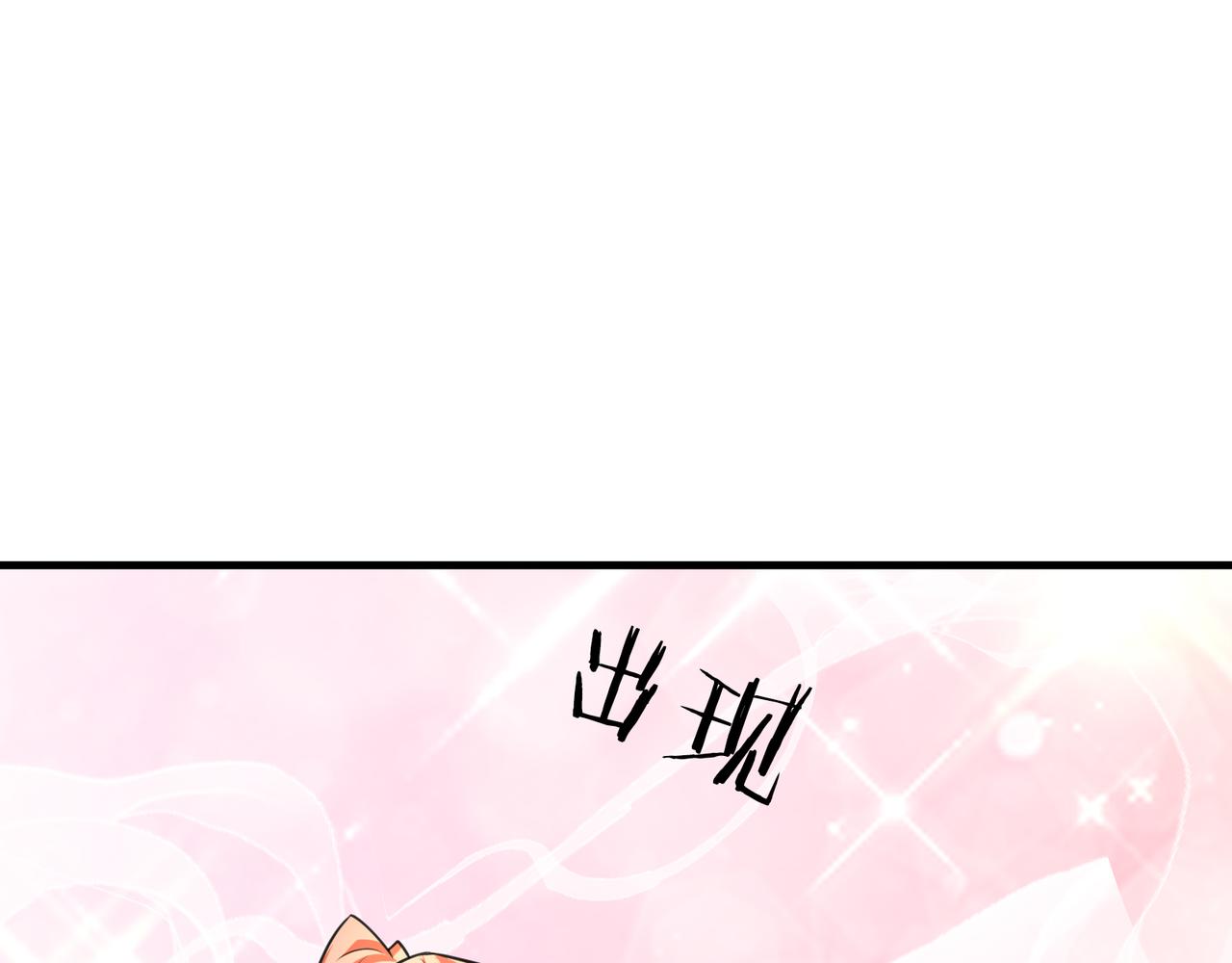 第 111 页