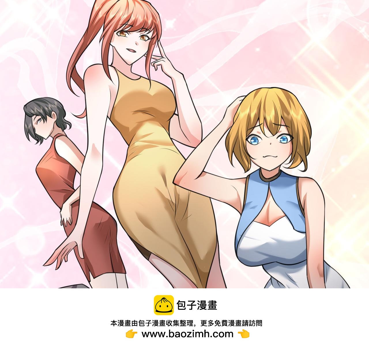 第 112 页