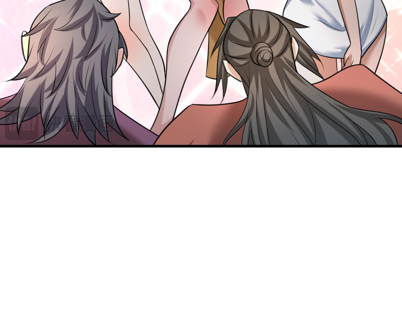 第 113 页