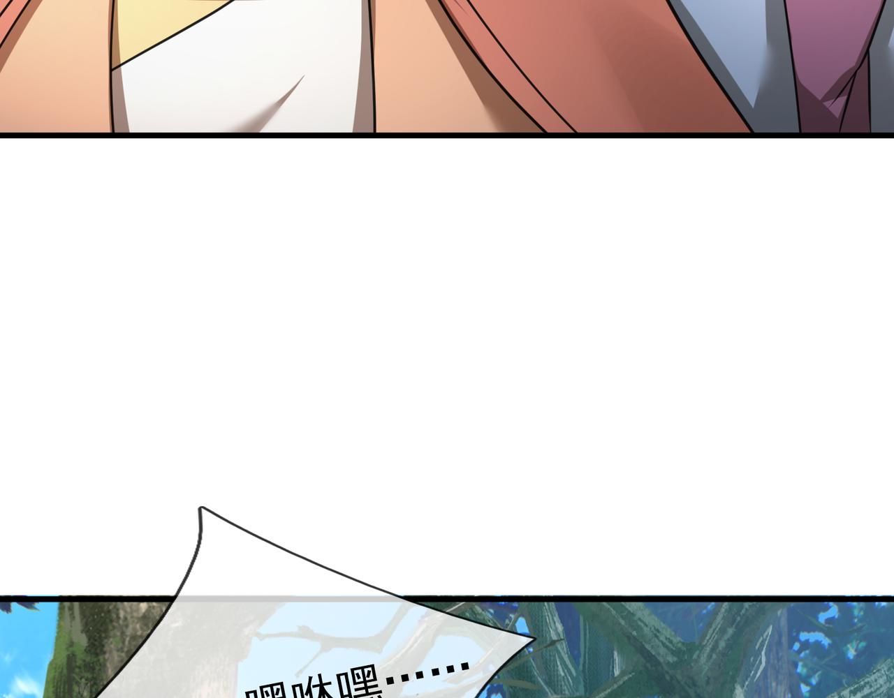 第 115 页