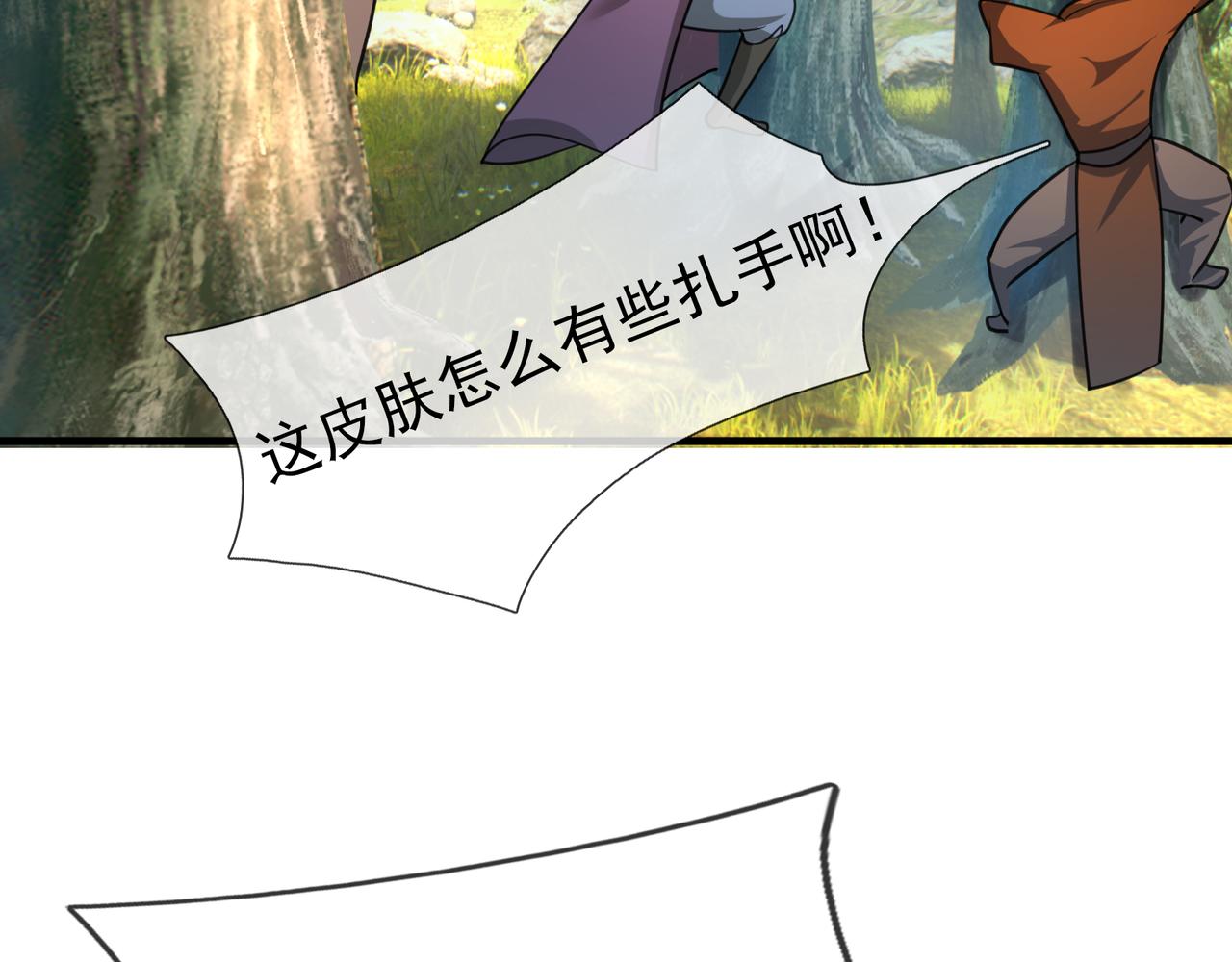 第 117 页