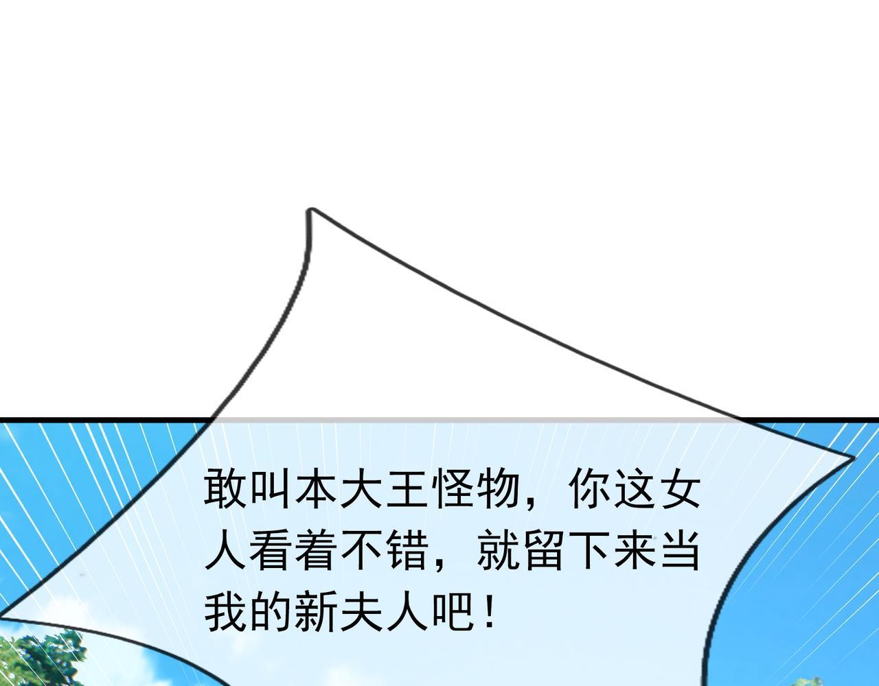 第 120 页