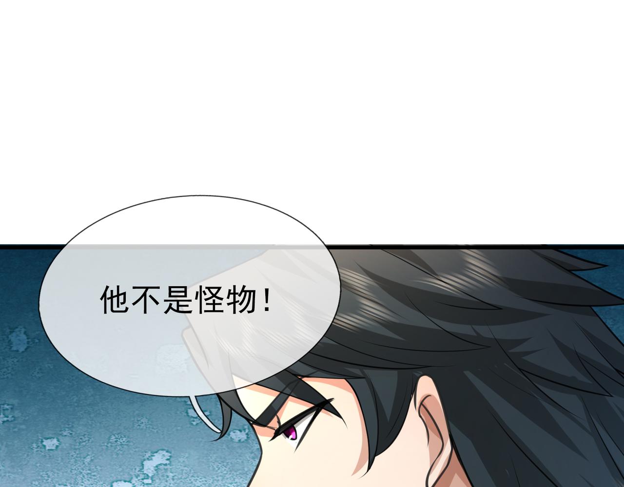 第 123 页