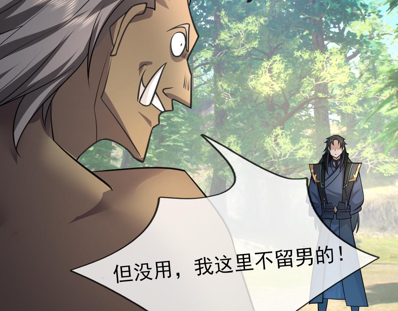 第 126 页