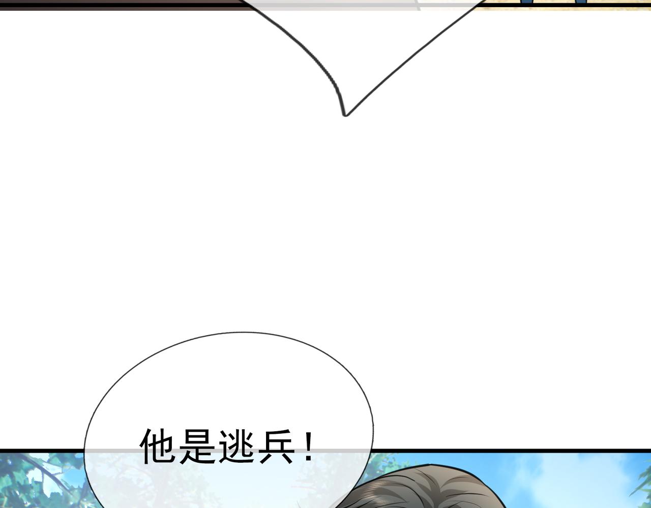 第 127 页