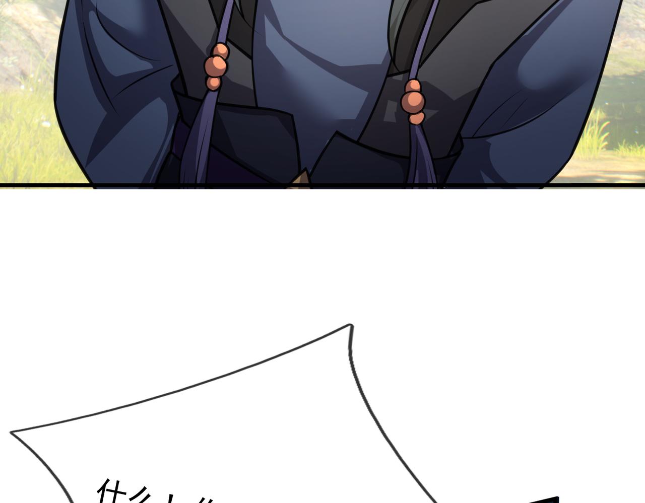 第 129 页