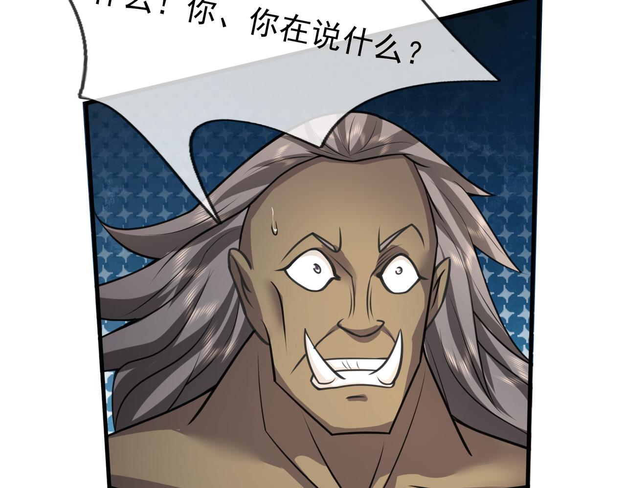 第 130 页