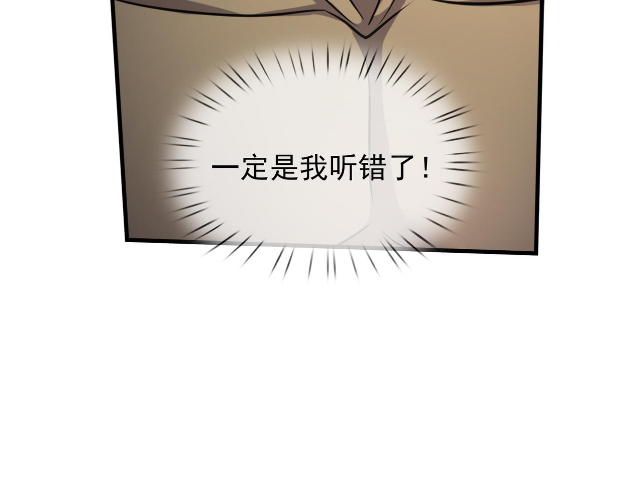 第 131 页