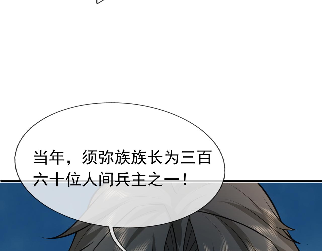 第 134 页