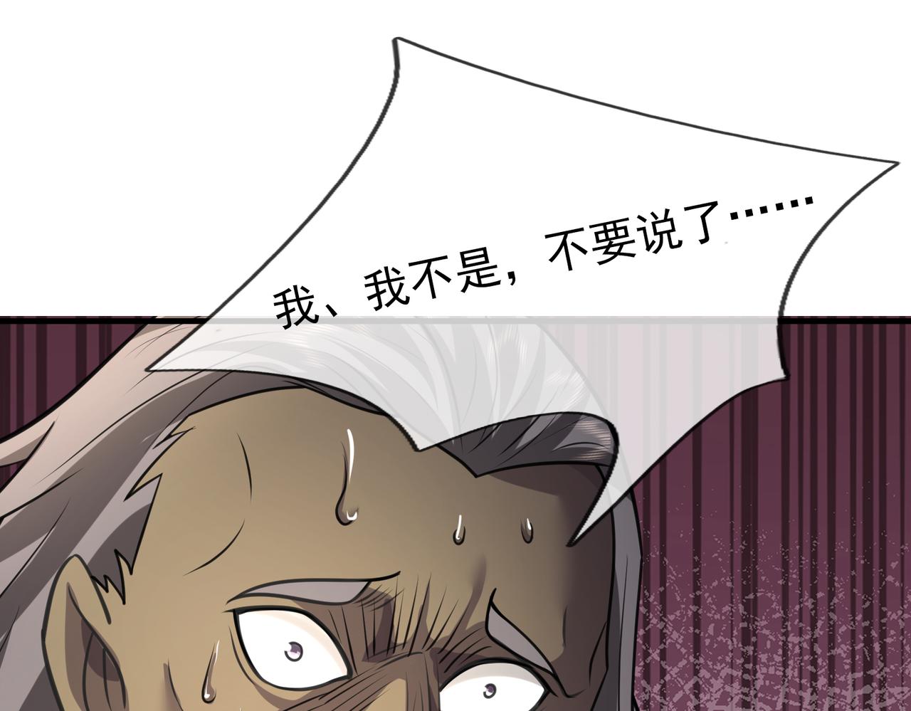第 139 页