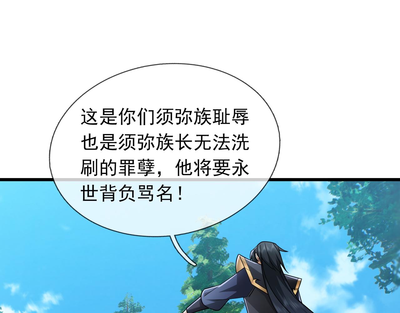 第 141 页