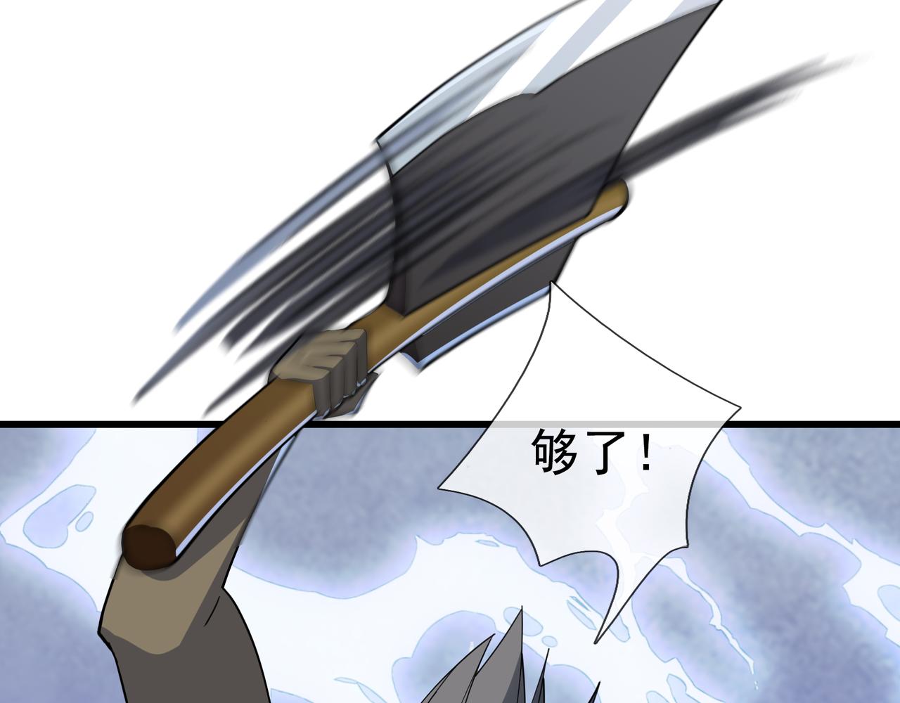 第 145 页