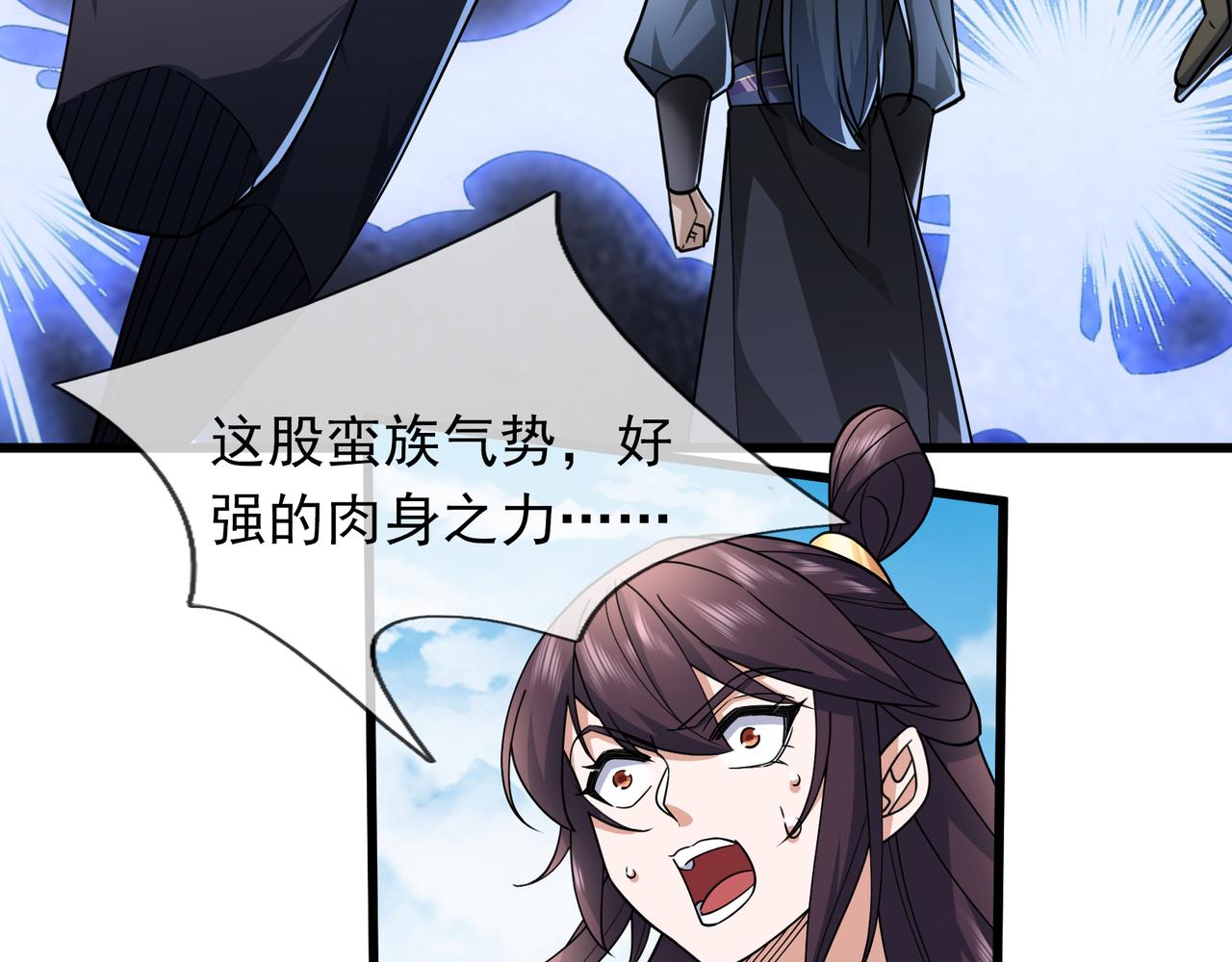 第 147 页