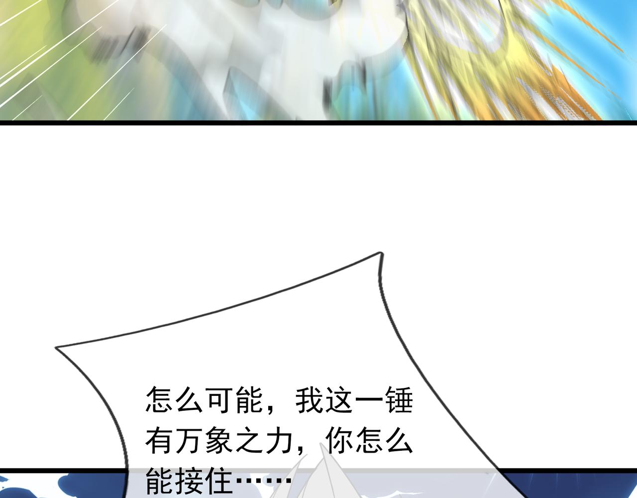 第 153 页