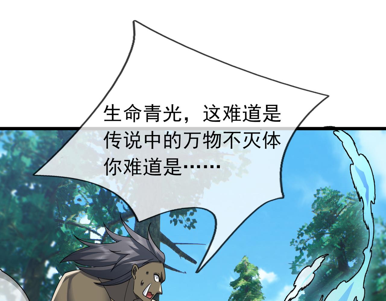 第 158 页