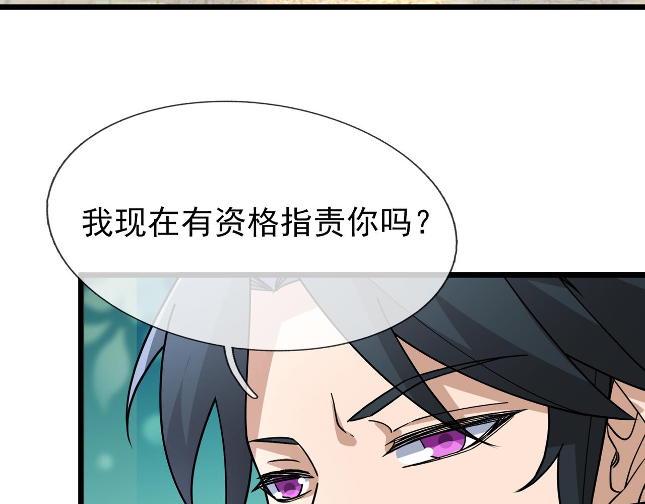 第 160 页
