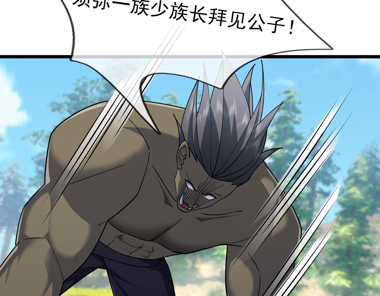 第 162 页