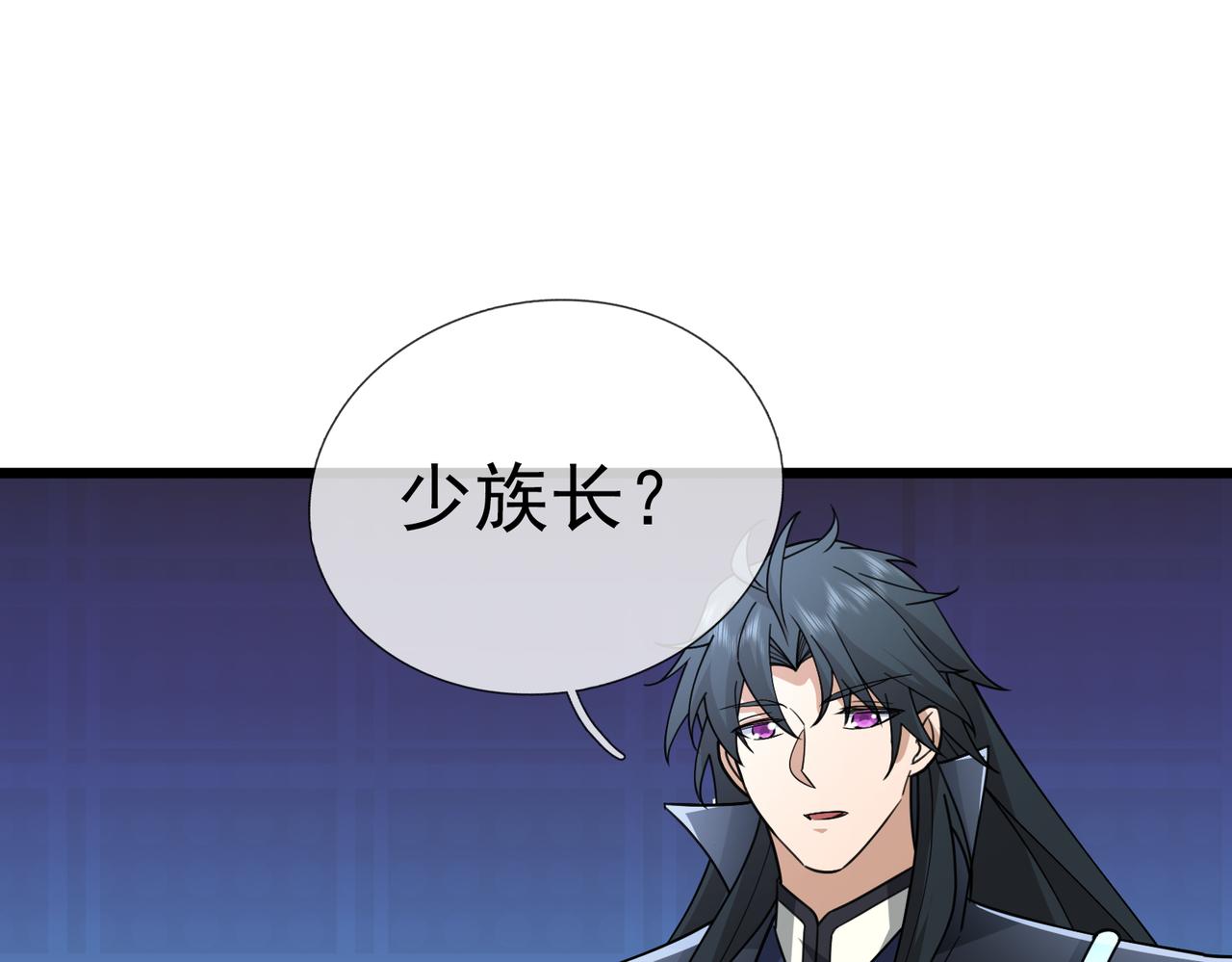 第 164 页