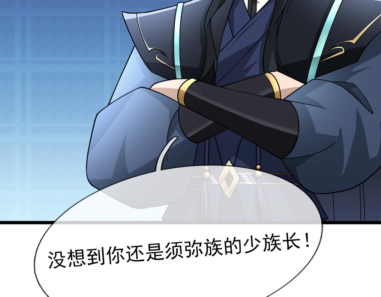 第 165 页