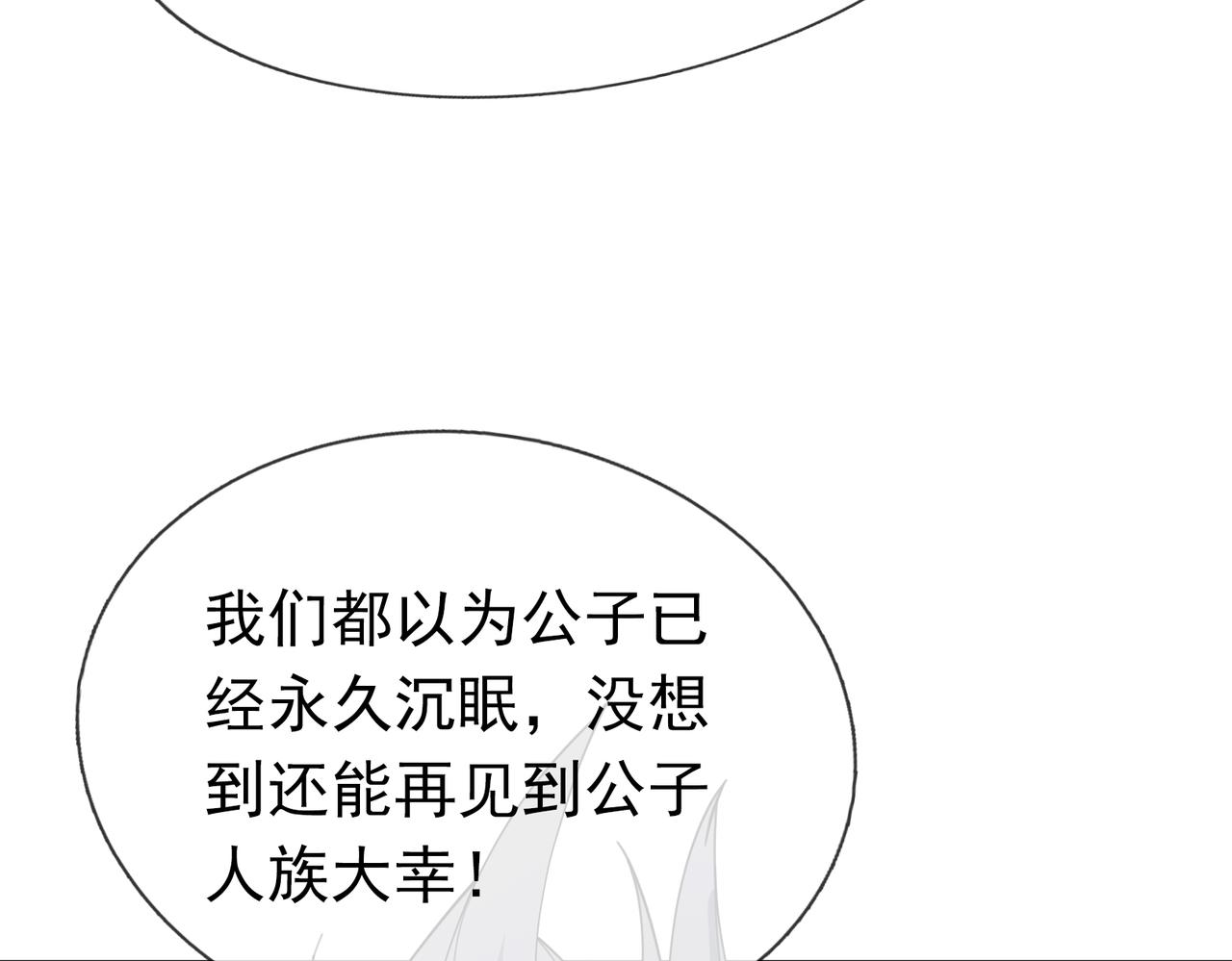 第 166 页
