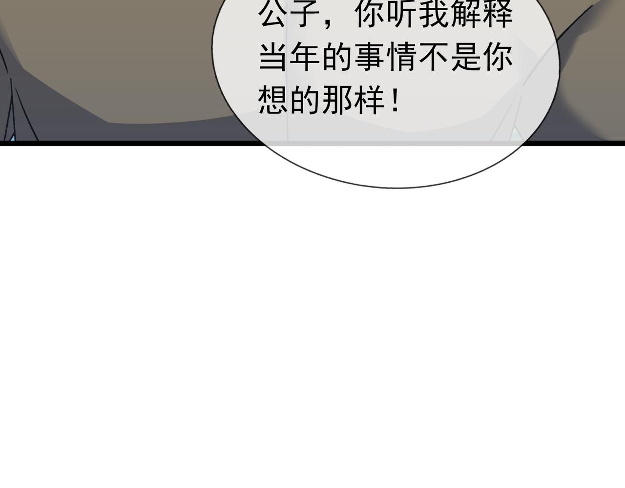 第 168 页