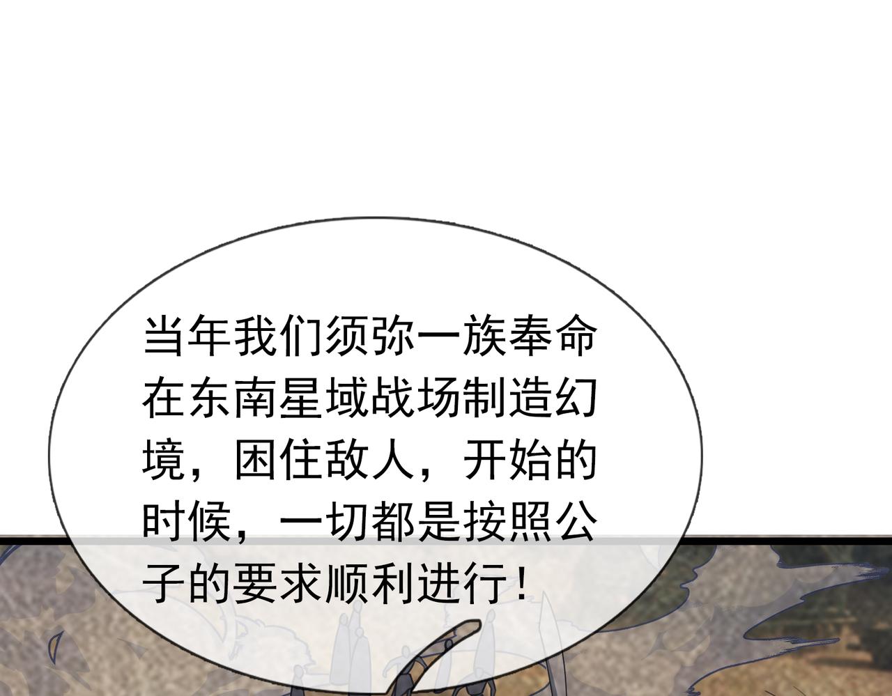 第 169 页