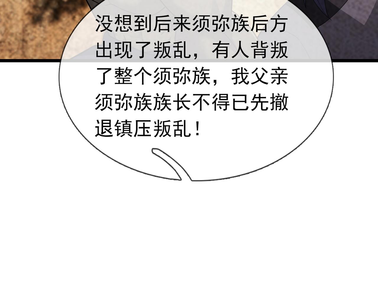 第 171 页