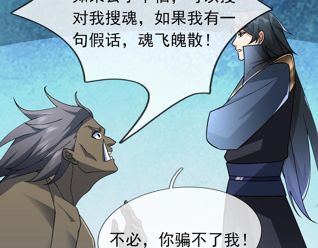 第 175 页