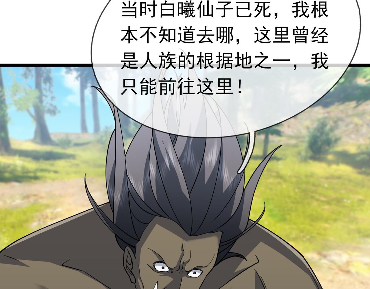 第 177 页